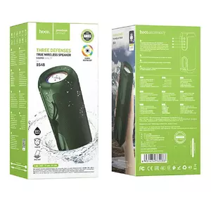 Бездротова колонка Hoco BS48 Artistic (Хаки) Бездротова колонка Hoco BS48 Artistic (Хаки)