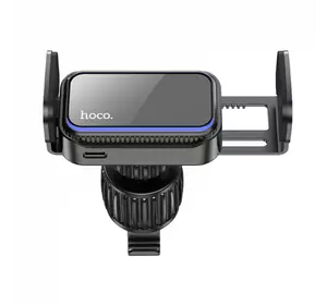 Car Holder — Hoco CA201 smart electric — black