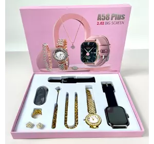 Комплект A58 Plus 7в1 (Черный) Комплект A58 Plus 7в1 (Черный)